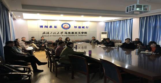 xc体育收看庆祝改革开放四十周年大会1